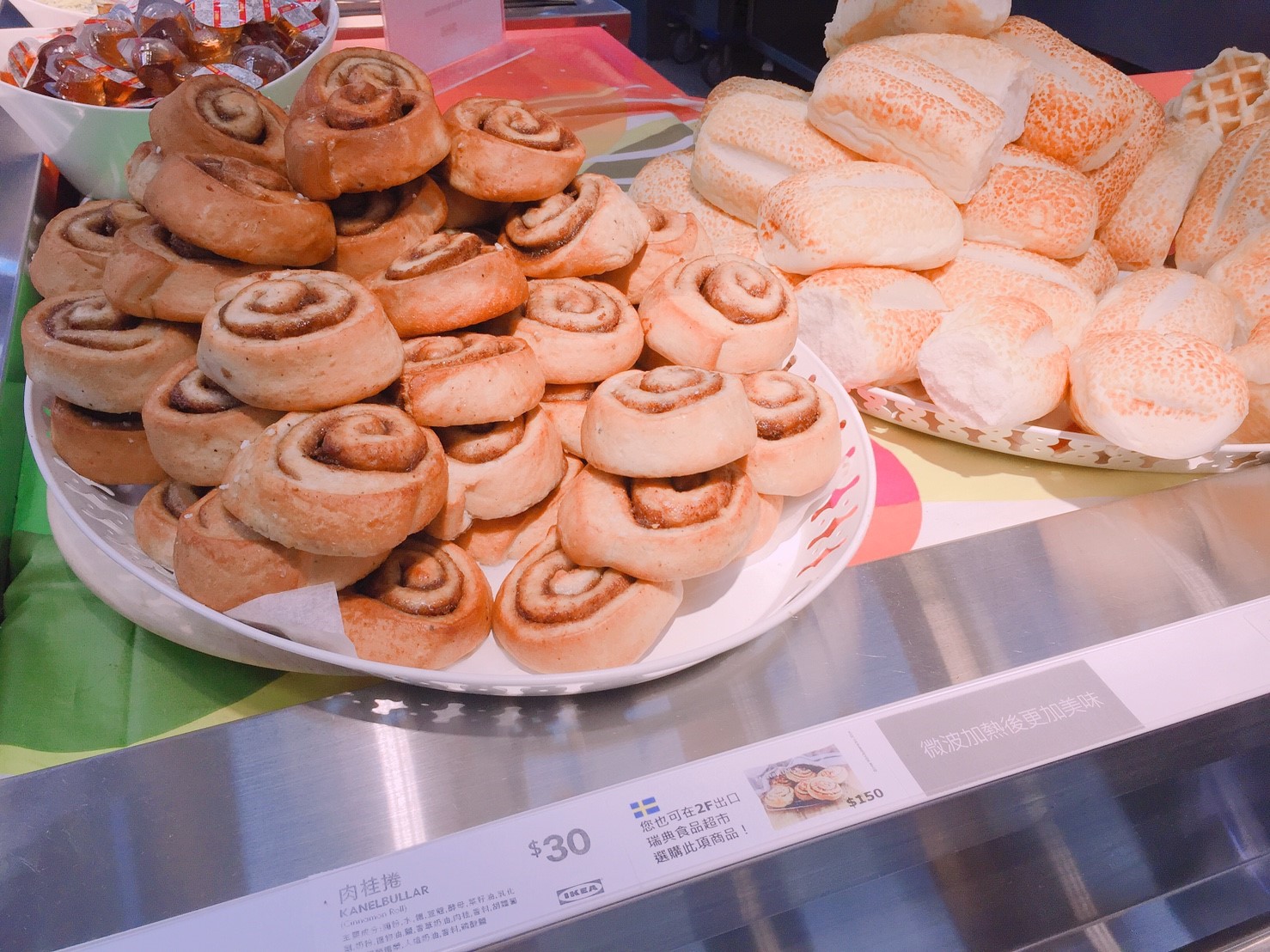 【台中】南屯區IKEA旗艦店 有吃有逛CP值超高 早午晚都有超值套餐 早來早吃到 晚來吃不到