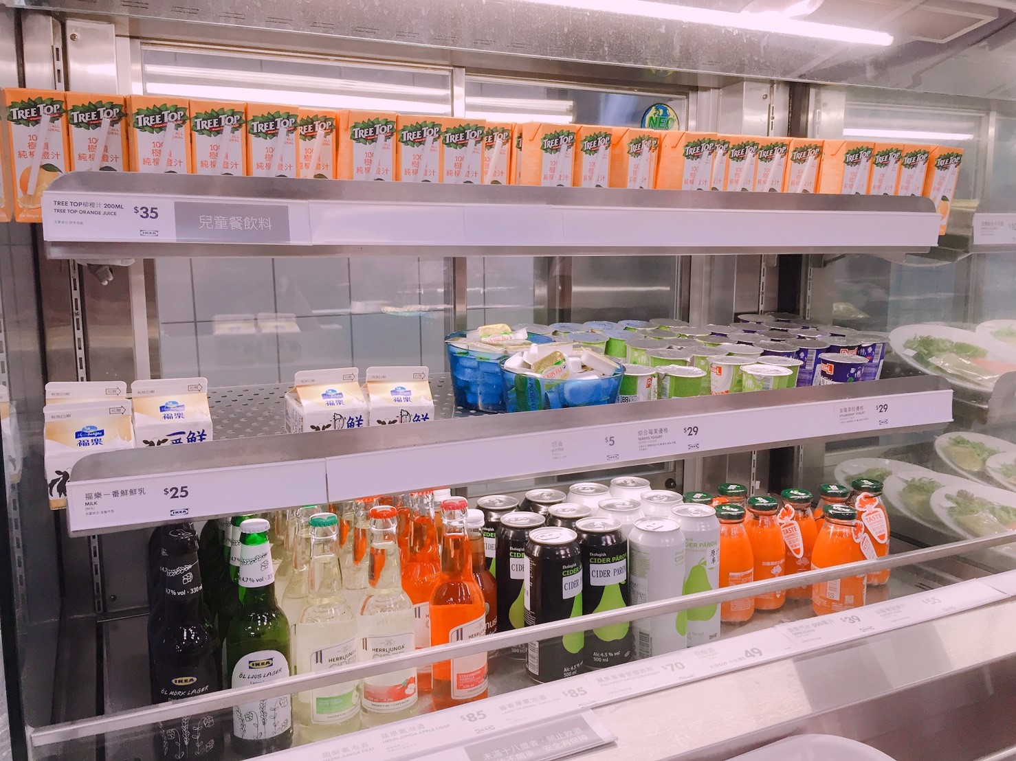 【台中】南屯區IKEA旗艦店 有吃有逛CP值超高 早午晚都有超值套餐 早來早吃到 晚來吃不到