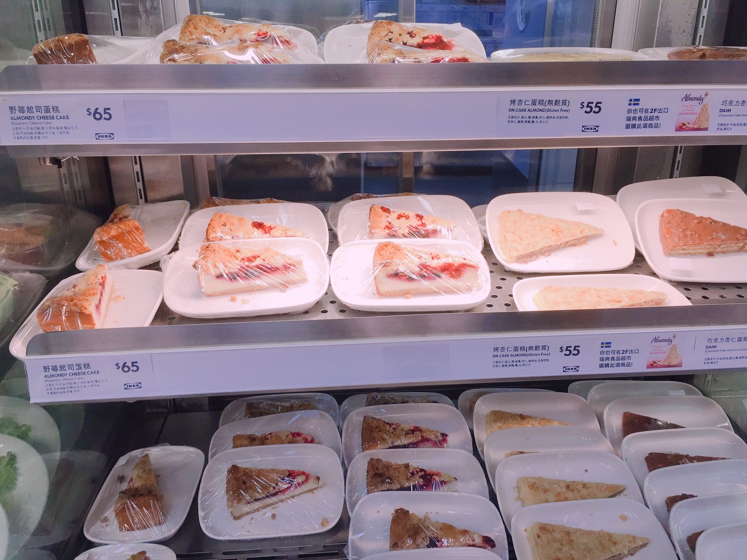 【台中】南屯區IKEA旗艦店 有吃有逛CP值超高 早午晚都有超值套餐 早來早吃到 晚來吃不到