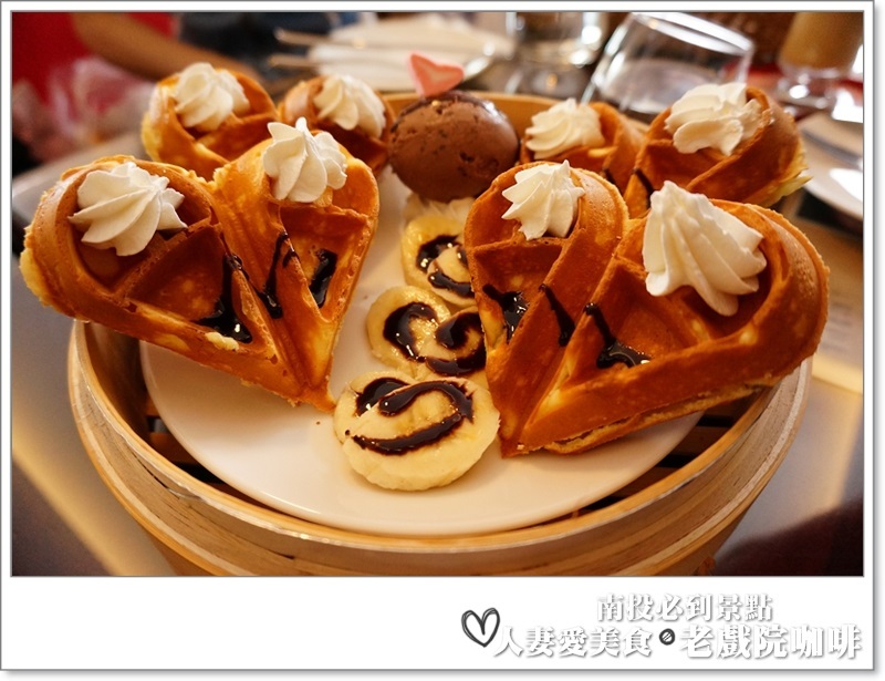 南投必吃_老戲院cafe-咖啡騎士團_喝咖啡看電影 假文青又愜意的下午這樣過!!