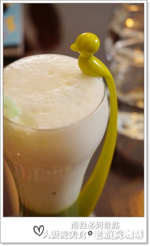 南投必吃_老戲院cafe-咖啡騎士團_喝咖啡看電影 假文青又愜意的下午這樣過!!