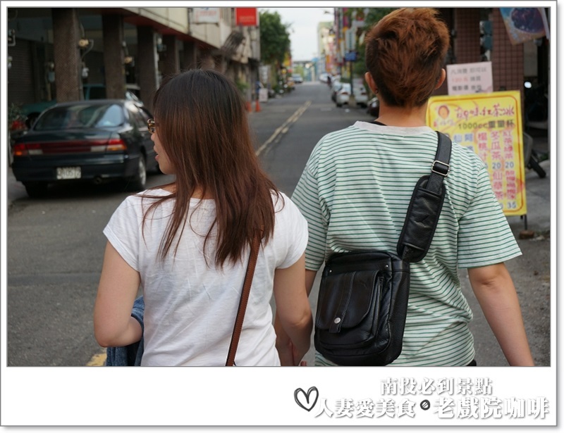 南投必吃_老戲院cafe-咖啡騎士團_喝咖啡看電影 假文青又愜意的下午這樣過!!