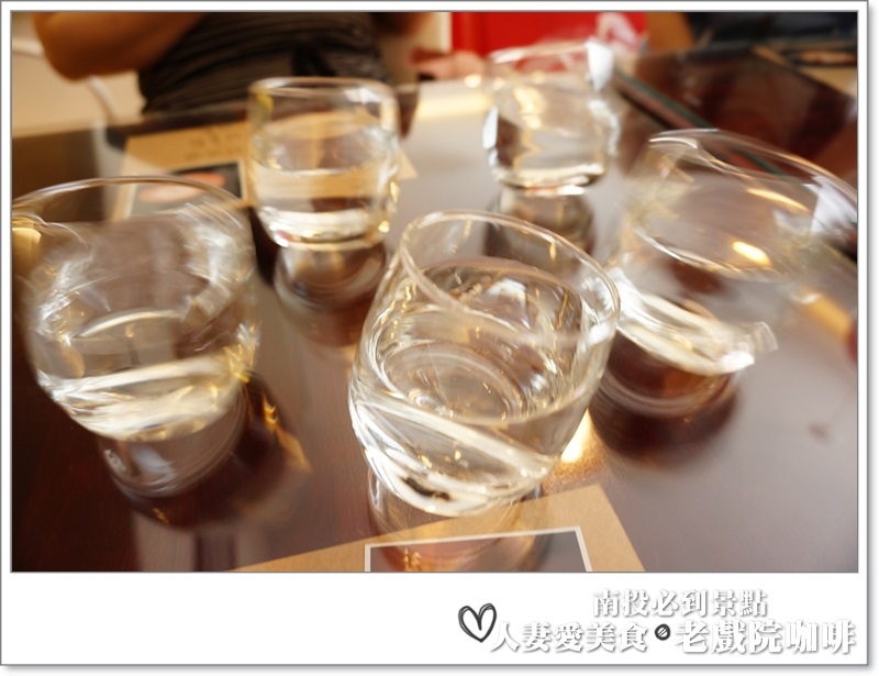 南投必吃_老戲院cafe-咖啡騎士團_喝咖啡看電影 假文青又愜意的下午這樣過!!