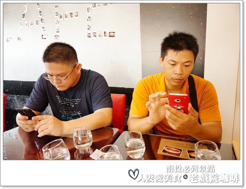 南投必吃_老戲院cafe-咖啡騎士團_喝咖啡看電影 假文青又愜意的下午這樣過!!