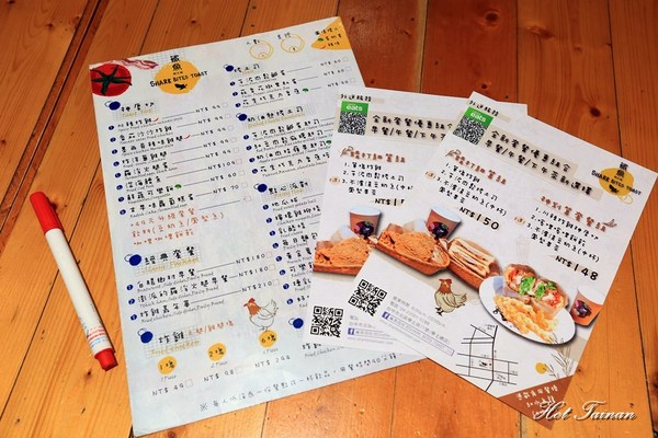 鯊魚咬土司(學士店):【台中美食】鯊魚咬吐司學士店炸雞開賣啦,大口咬神厚切炸雞三明治超好吃,搭配招牌木瓜牛奶最對味~ 鯊魚咬土司(學士店):【台中美食】鯊魚咬吐司學士店炸雞開賣啦,大口咬神厚切炸雞三明治超好吃,搭配招牌木瓜牛奶最對味~