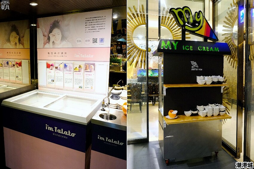 上百道海鮮料理吃到飽,潮港城太陽百匯,鮪魚祭鮪魚鮭魚秀好吸睛!