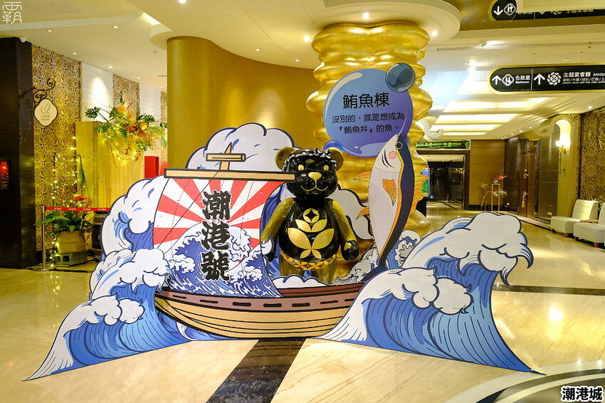 上百道海鮮料理吃到飽,潮港城太陽百匯,鮪魚祭鮪魚鮭魚秀好吸睛!