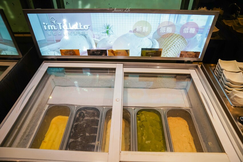 台中市南屯區【台中南屯｜美食】太陽百匯(潮港城國際美食館)。釜山海鮮季，台中海鮮直送，10/01~11/30四人同行送巨無霸