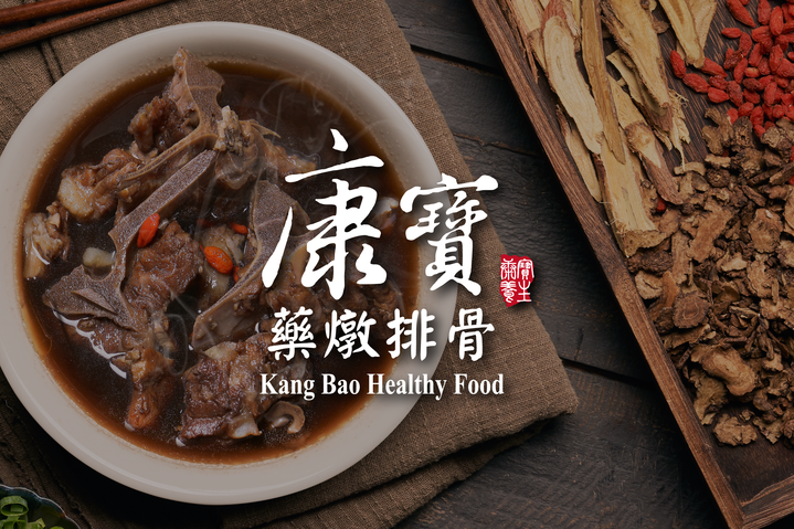 台中海鮮吃到飽推薦！潮港城太陽百匯釜山海鮮季韓式煎五花肉、炸蝦、牛肉湯讓你吃到飽。