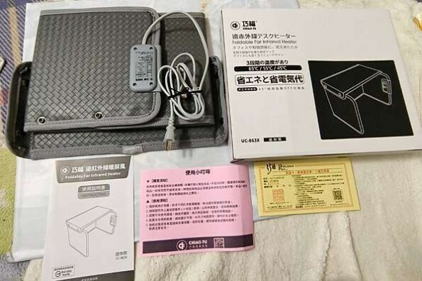 台中海鮮吃到飽推薦！潮港城太陽百匯釜山海鮮季韓式煎五花肉、炸蝦、牛肉湯讓你吃到飽。