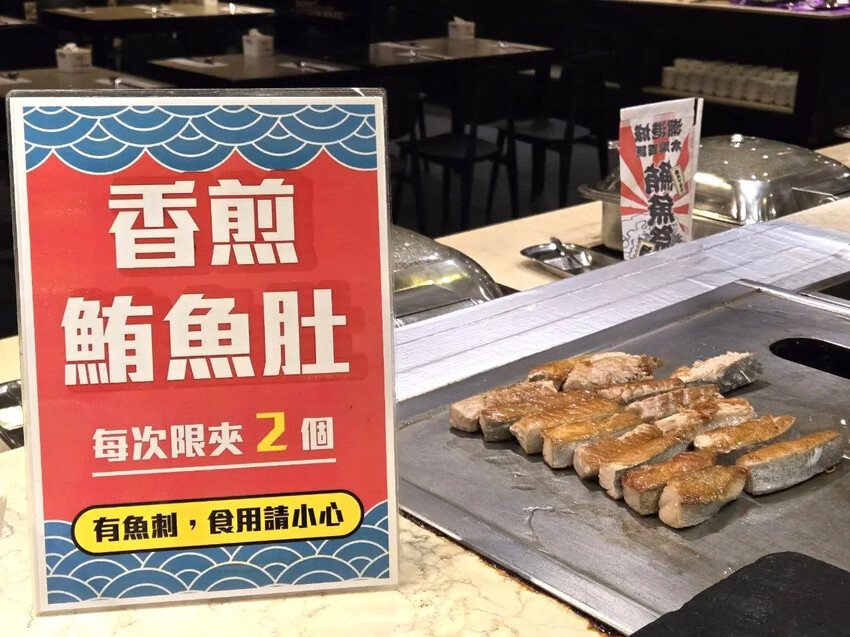 潮港城太陽百匯Buffet