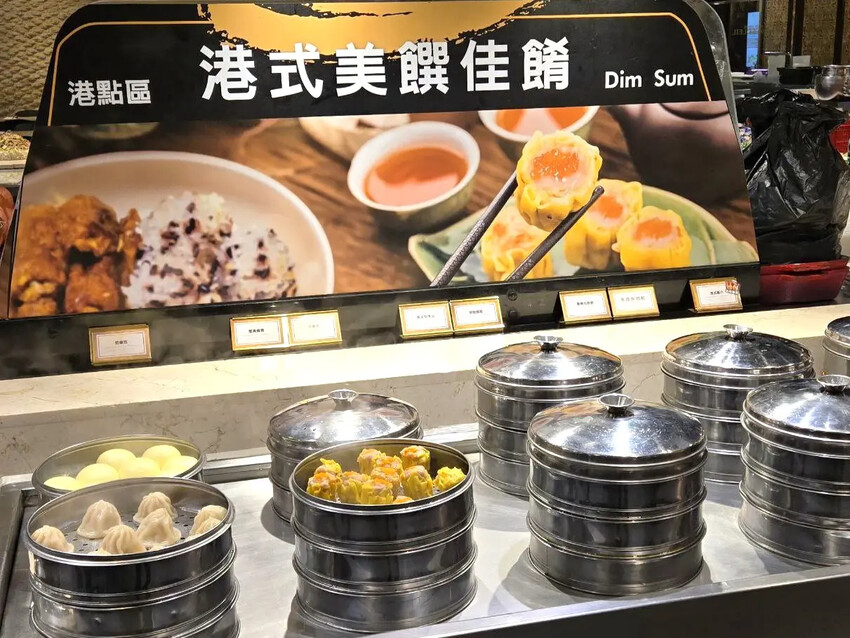 潮港城太陽百匯Buffet