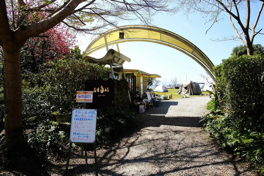 南投埔里超推薦景觀餐廳!虎嘯山嵐-厲害玻璃屋咖啡廳,山景第一 南投埔里超推薦景觀餐廳!虎嘯山嵐-厲害玻璃屋咖啡廳,山景第一