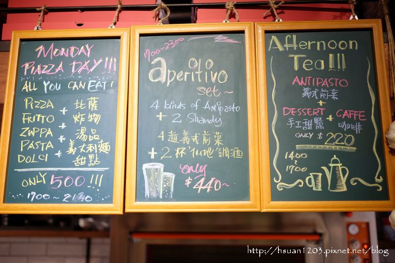 台北大安。PIAZZA皮耶薩個人披薩