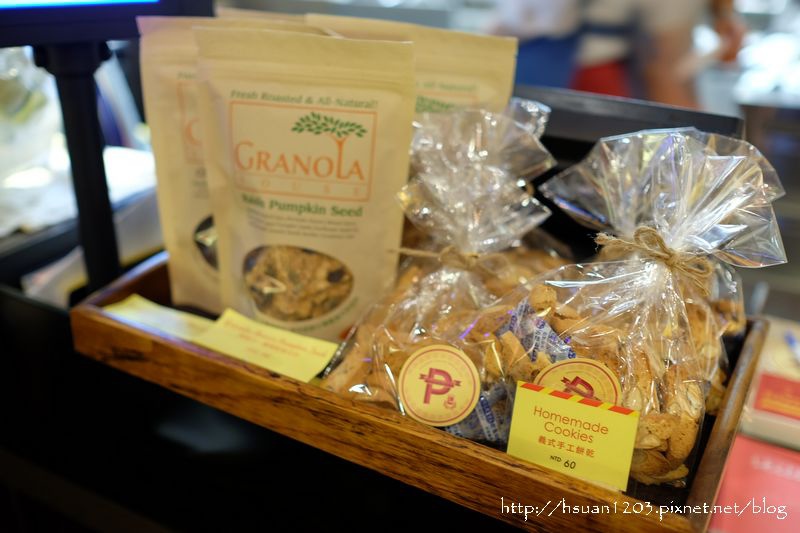 台北大安。PIAZZA皮耶薩個人披薩