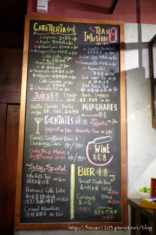 台北大安。PIAZZA皮耶薩個人披薩