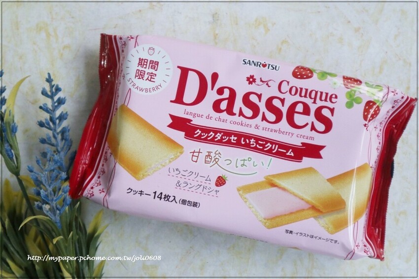 【得倫食品Deulun】2023亞洲零食博覽會 期間限定主題福箱限時購 零食團購推薦 異國零食推薦 人氣零食推薦