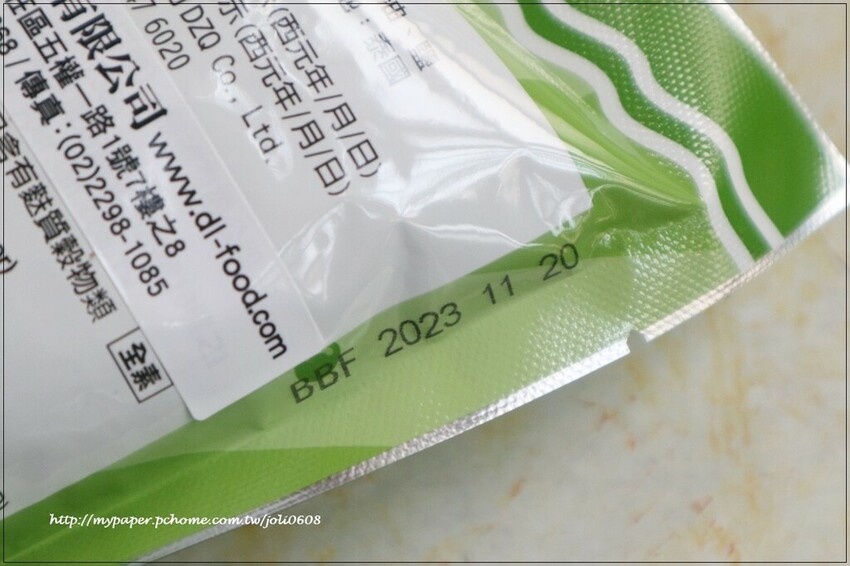 【得倫食品Deulun】2023亞洲零食博覽會 期間限定主題福箱限時購 零食團購推薦 異國零食推薦 人氣零食推薦