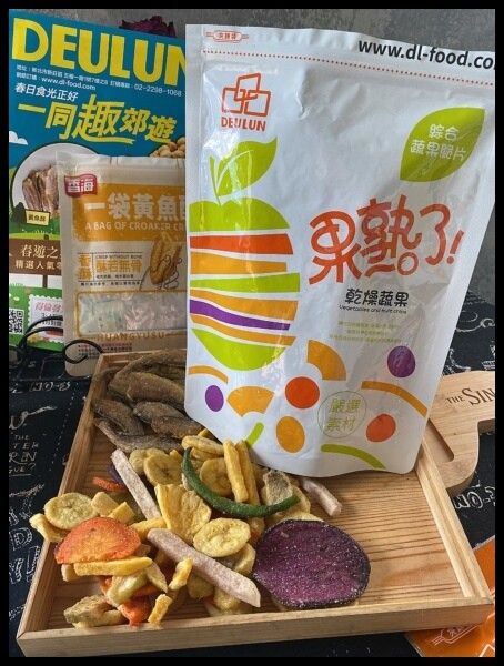 春日食光好【必備零食推薦】帶著【得倫食品】一同趣郊遊