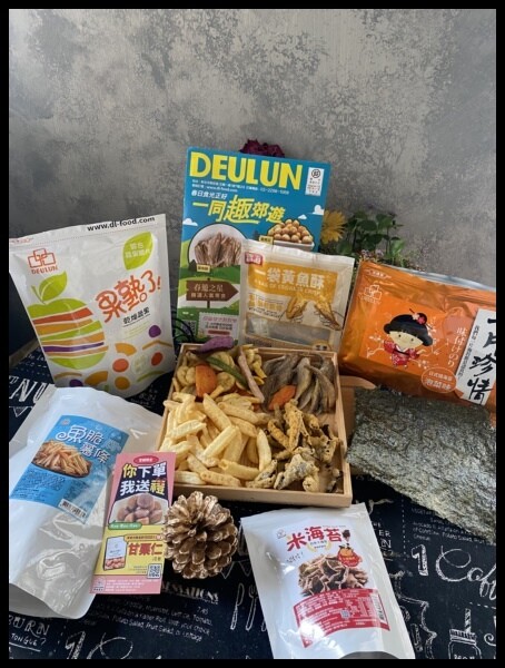 春日食光好【必備零食推薦】帶著【得倫食品】一同趣郊遊