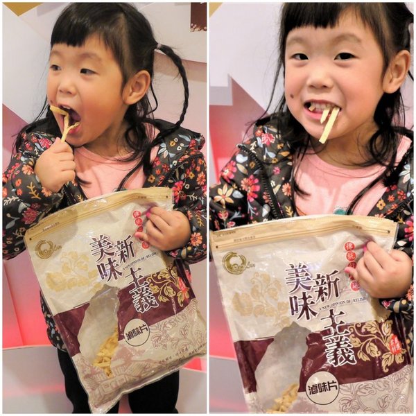 得倫食品:【團購零食】得倫食品 一片珍情 - 日式燒海苔、滷味片、魷魚片 / 宅在家必吃零食