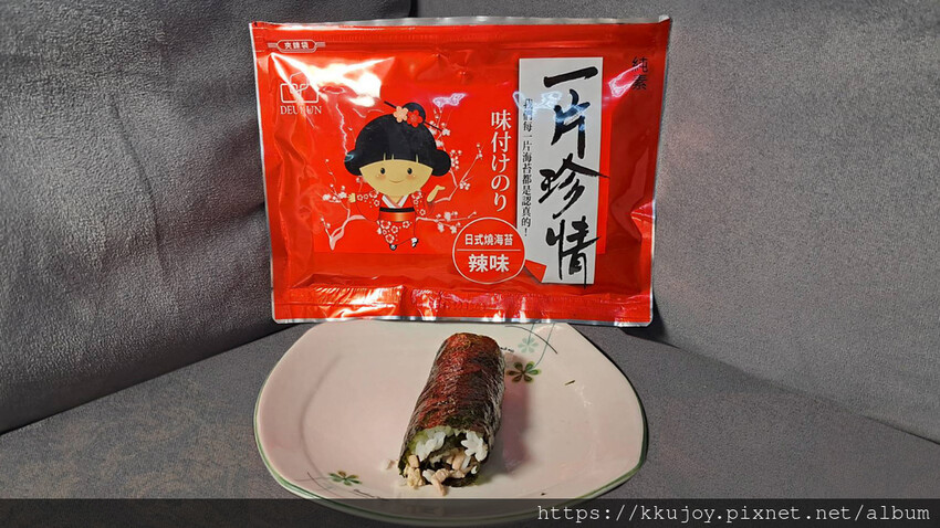 零食推薦|得倫食品美食六月風暴 | 日式燒海苔 | 爆脆烤海