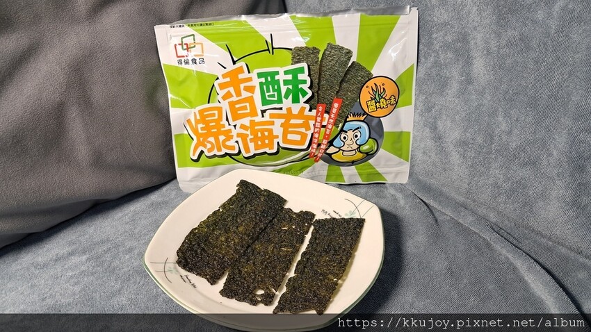 零食推薦|得倫食品美食六月風暴 | 日式燒海苔 | 爆脆烤海