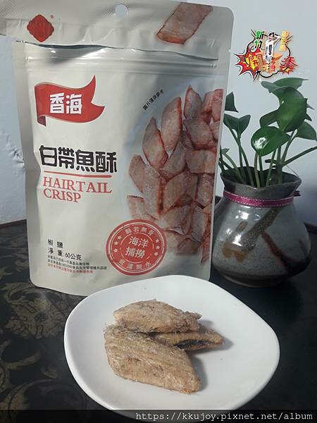 20230505_194059.jpg 20230505_194059.jpg