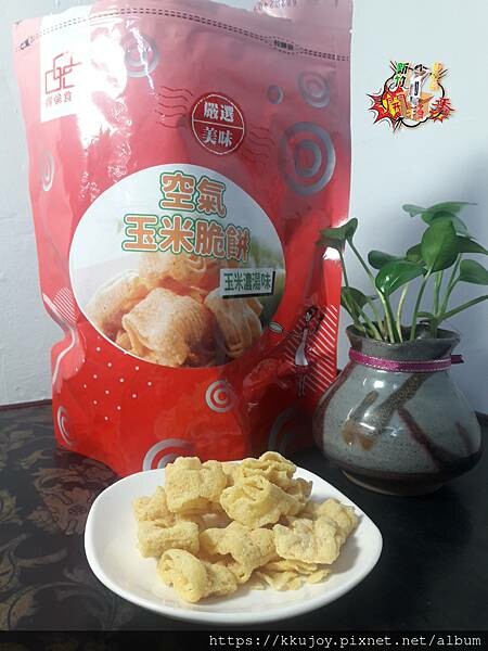 20230505_194353.jpg 20230505_194353.jpg