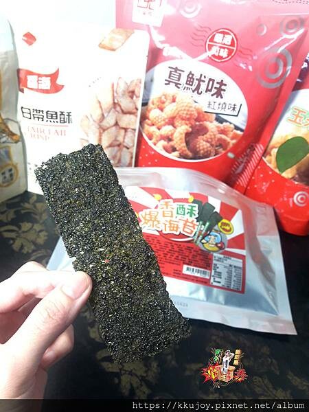 20230505_193730.jpg 20230505_193730.jpg