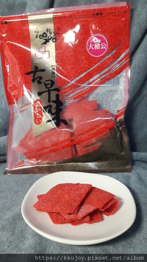 得倫食品|大豬公魚漿片|柚香雪花餅|魚脆薯條|綜合米果|20