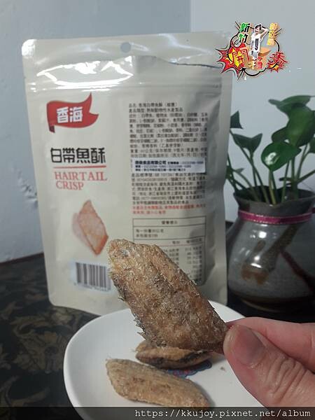 20230505_194127.jpg 20230505_194127.jpg