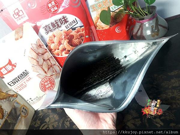 20230505_193701.jpg 20230505_193701.jpg