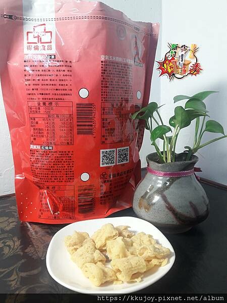 20230505_194445.jpg 20230505_194445.jpg