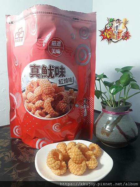 20230505_194220.jpg 20230505_194220.jpg