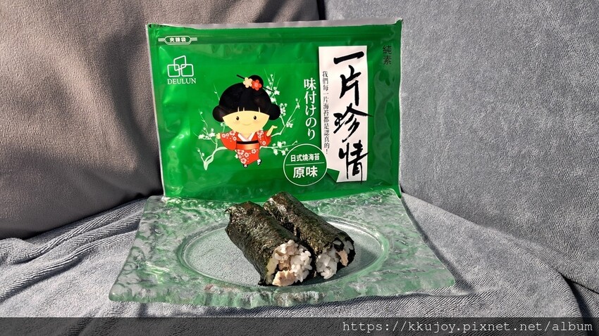 零食推薦|得倫食品美食六月風暴 | 日式燒海苔 | 爆脆烤海