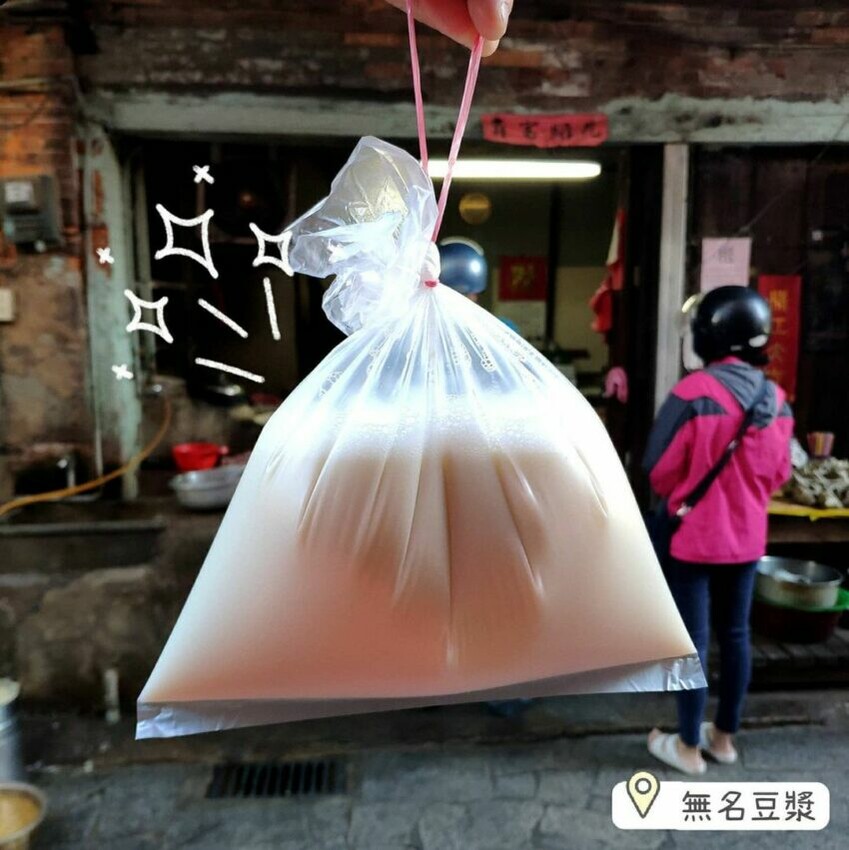 金門縣金城鎮【2024金門美食】推薦必吃金門18個美食、在地人都推薦的名產小吃、伴手禮必買攻略《早午餐、海鮮、美食餐廳