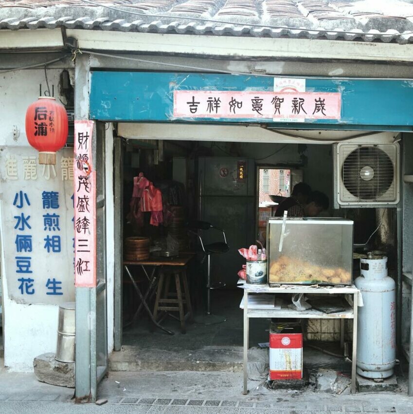 金門縣金城鎮【2024金門美食】推薦必吃金門18個美食、在地人都推薦的名產小吃、伴手禮必買攻略《早午餐、海鮮、美食餐廳