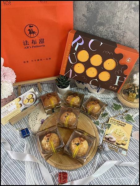 2025蛋黃酥分享【法布甜評價】中秋質感禮盒推薦|每年中秋都 2025蛋黃酥分享【法布甜評價】中秋質感禮盒推薦|每年中秋都