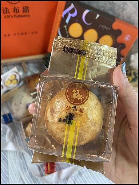 2025蛋黃酥分享【法布甜評價】中秋質感禮盒推薦|每年中秋都 2025蛋黃酥分享【法布甜評價】中秋質感禮盒推薦|每年中秋都