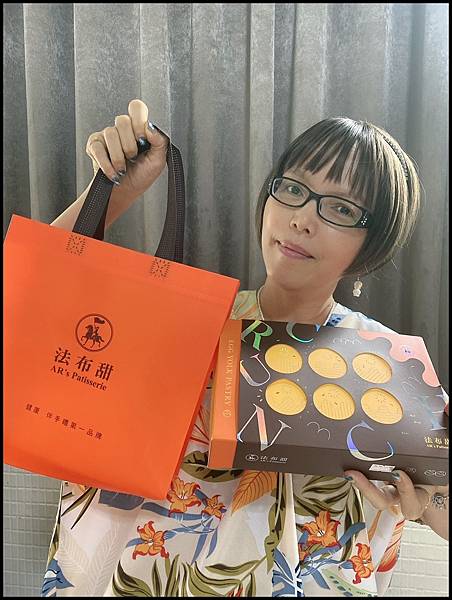 2025蛋黃酥分享【法布甜評價】中秋質感禮盒推薦|每年中秋都 2025蛋黃酥分享【法布甜評價】中秋質感禮盒推薦|每年中秋都