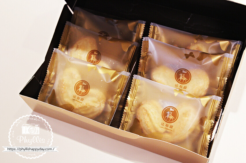 『法布甜』馬卡龍鳳梨酥|米其林指定伴手禮|台中人氣甜點推薦|超夯2024新年禮盒首選! - 相片中的菲莉絲