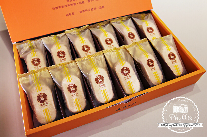 『法布甜』馬卡龍鳳梨酥|米其林指定伴手禮|台中人氣甜點推薦|超夯2024新年禮盒首選! - 相片中的菲莉絲