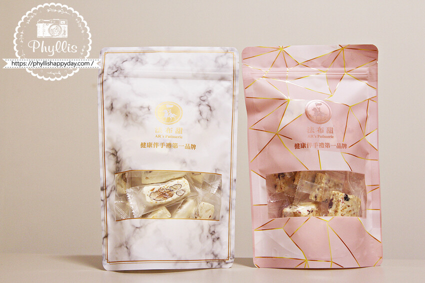 『法布甜』馬卡龍鳳梨酥|米其林指定伴手禮|台中人氣甜點推薦|超夯2024新年禮盒首選! - 相片中的菲莉絲