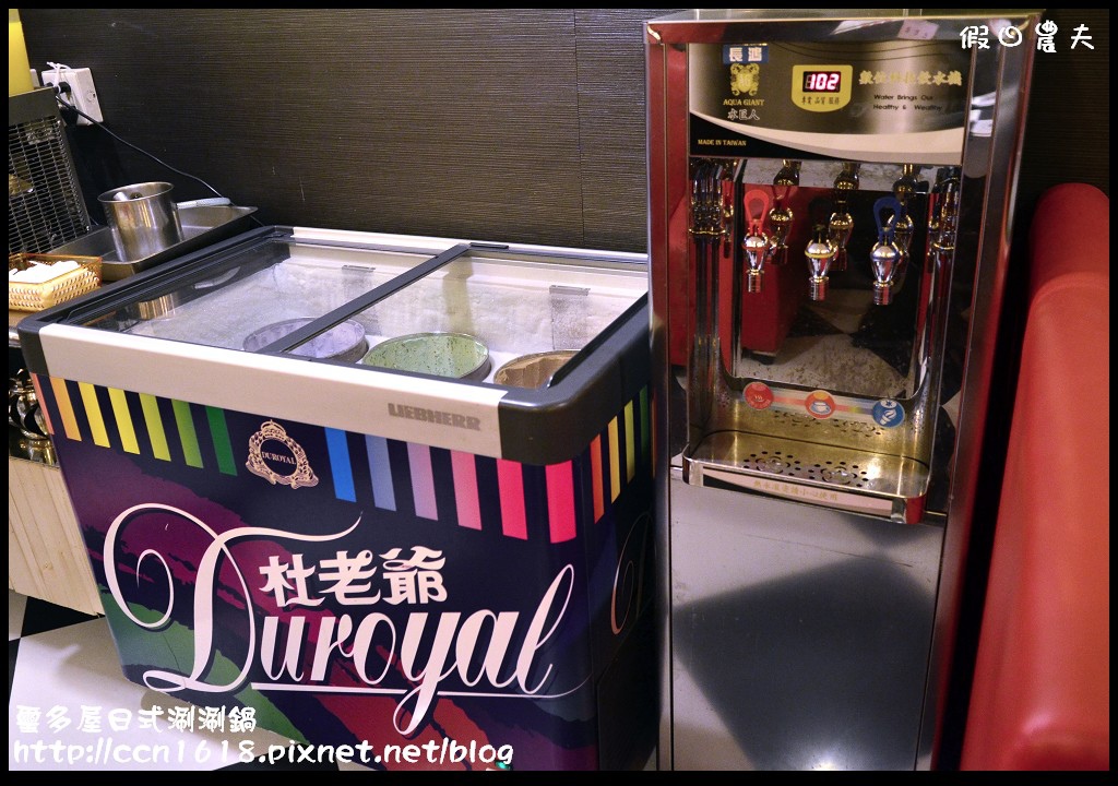 璽多屋日式涮涮鍋DSC_5265