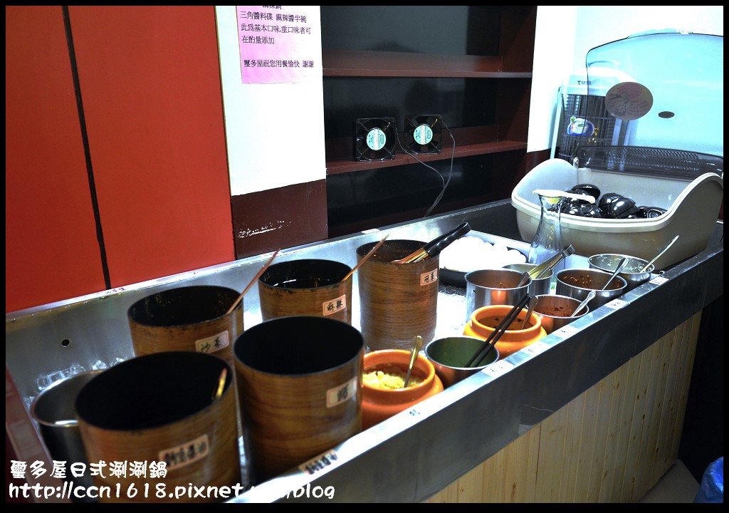 璽多屋日式涮涮鍋DSC_5268