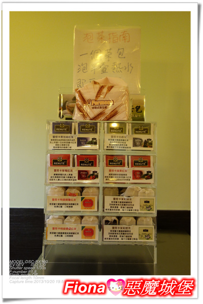 【體驗。試吃】豐原。璽多屋日式涮涮鍋