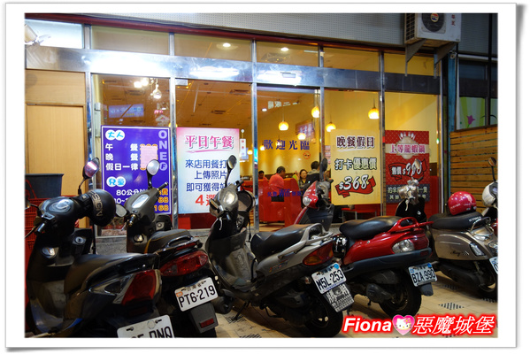 【體驗。試吃】豐原。璽多屋日式涮涮鍋