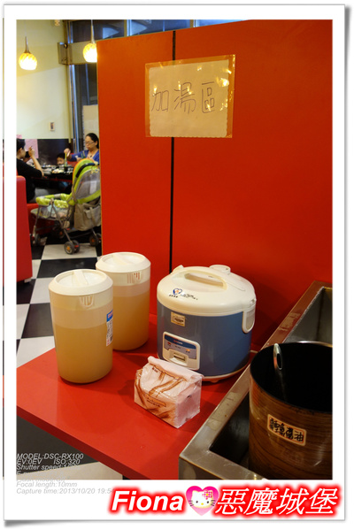 【體驗。試吃】豐原。璽多屋日式涮涮鍋