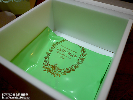 ladureeice012.jpg ladureeice012.jpg